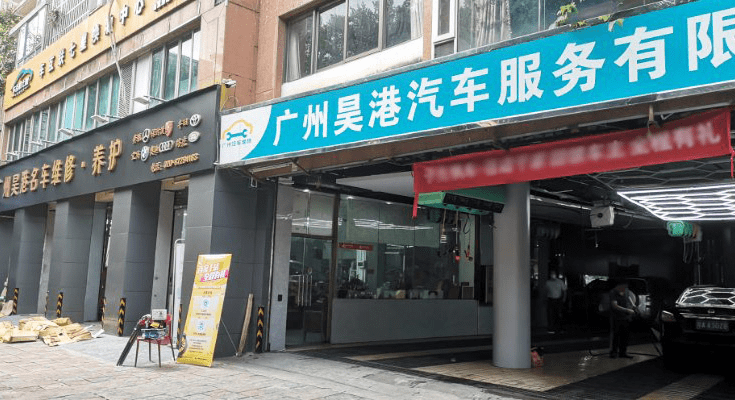 为什么你的汽修店营销活动不吸引人?上枫车营销活动库