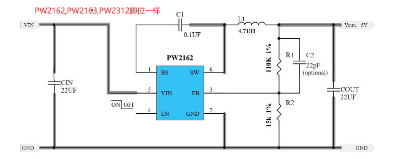s-82548-2,cw12339,三节锂电池充电电路9-1,pw4053,输入5v,升压给三节