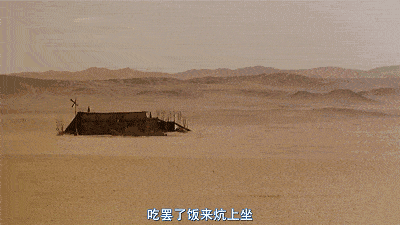 大西北,宁夏中卫是个不错的挖沙之地 地处 内蒙古腾格里沙漠的边缘