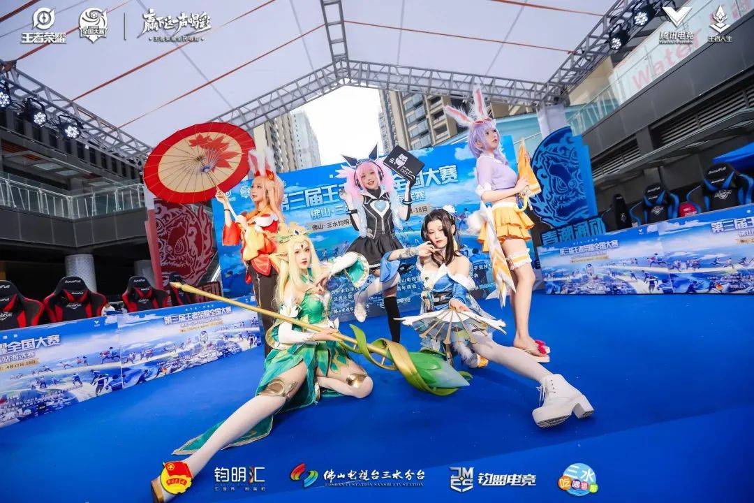 二次元cosplay快闪表演