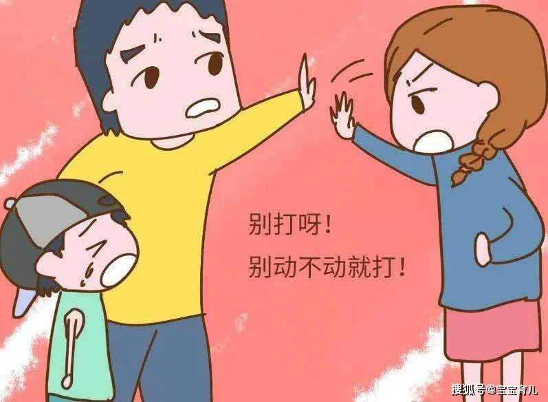 当孩子犯错误不愿主动承认错误,作为父母需要怎么做?