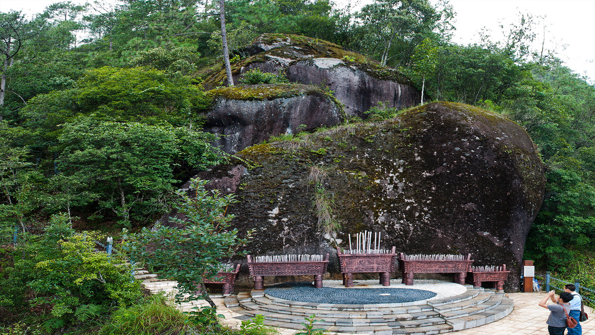 腾冲云峰山