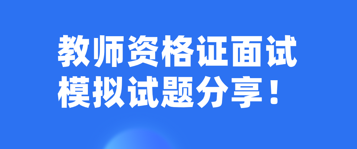 smart写一编大学目标_教案教学目标怎么写_写教案时需要写教学反思嘛