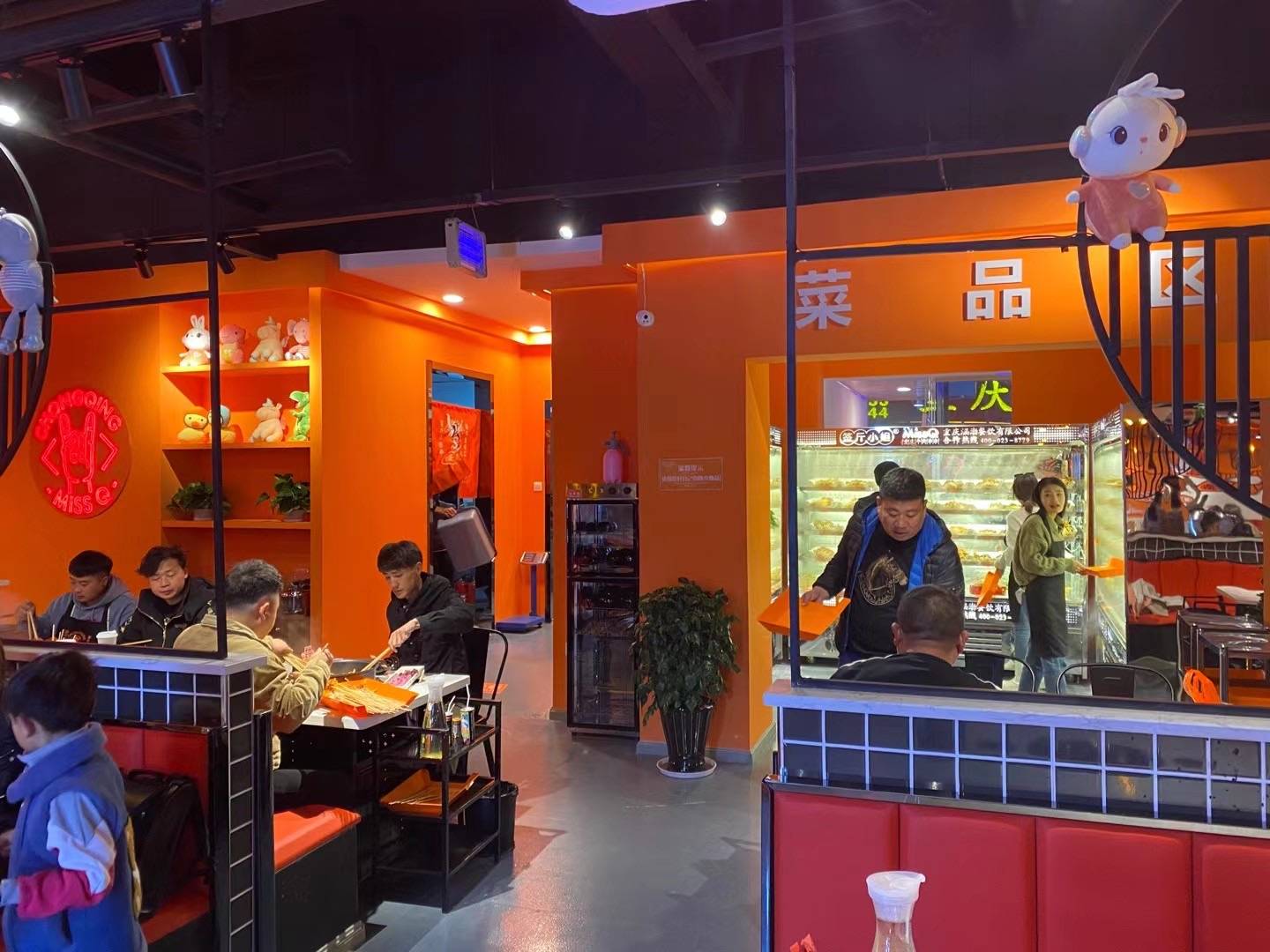 串串香店如何选址