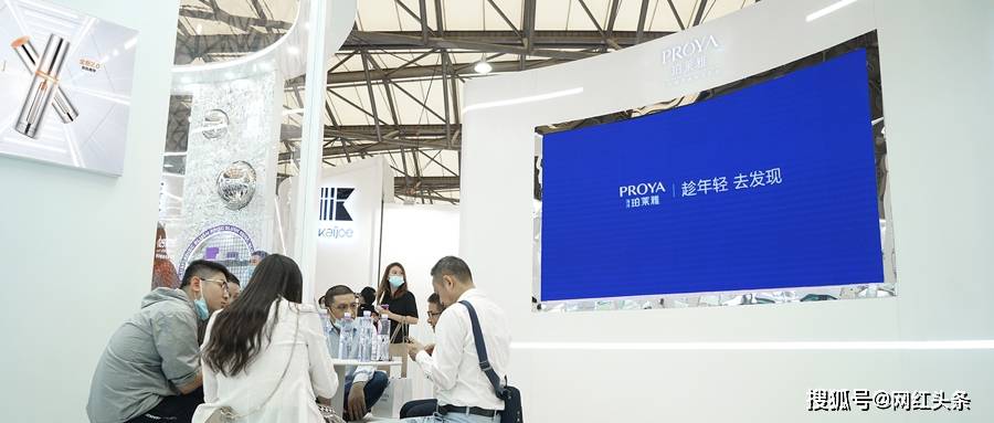 重构科技美学珀莱雅以大单品战略角逐国货美妆护肤no1