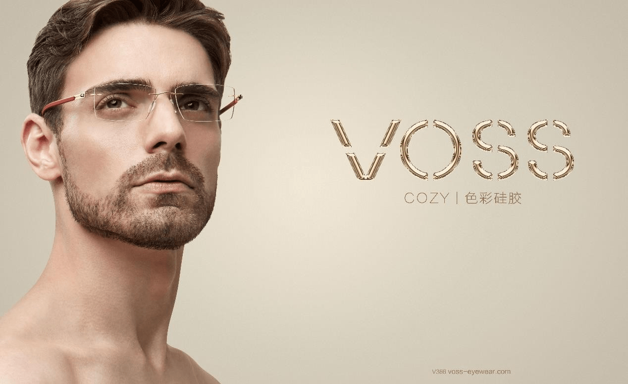 上海虹桥丨杭州城站,双站齐发助力北欧 voss 眼镜_品牌