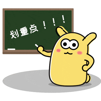 原创赢在起跑线的中国活性叶酸