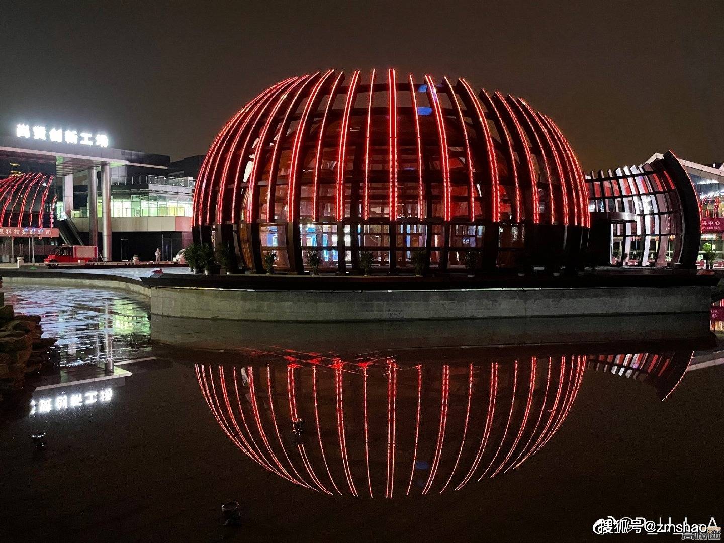 无锡雪浪小镇夜景