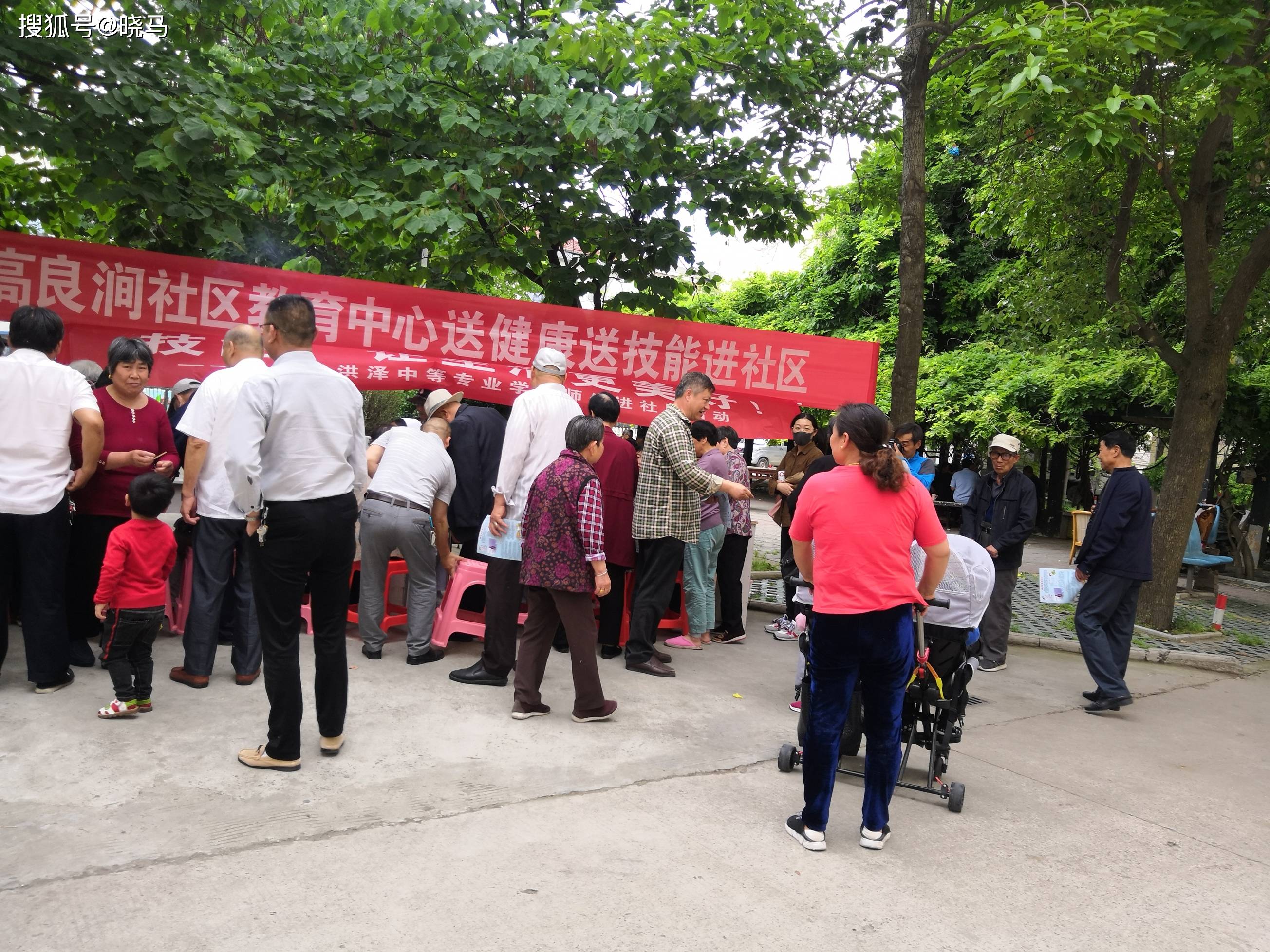 江苏洪泽:把便民服务送到小区,送给居民