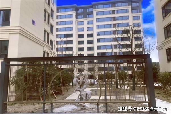 新市古镇成熟配套