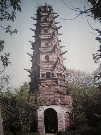 世界第一斜塔南京方山定林寺塔