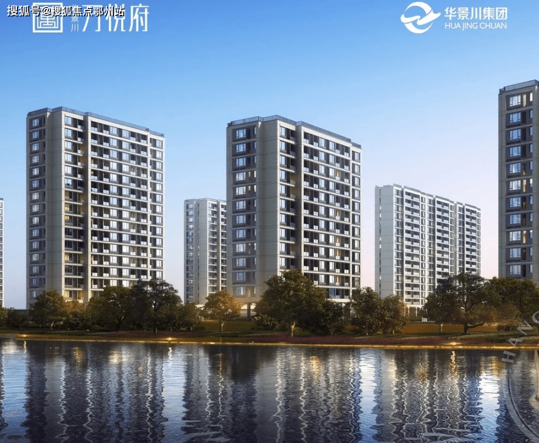 宁波前湾新区华景川万悦府售楼处官网首页楼盘详情户型价格位置优势