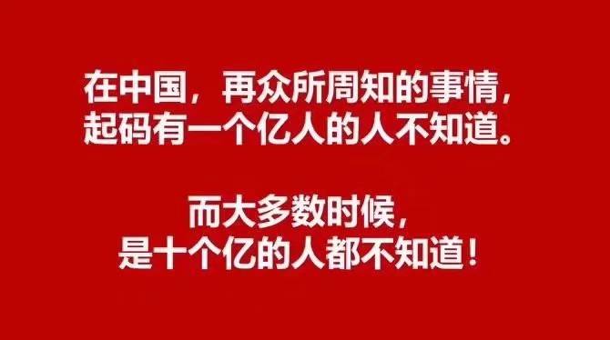 狼叔创业说:再过几年,就三十了,而立之年