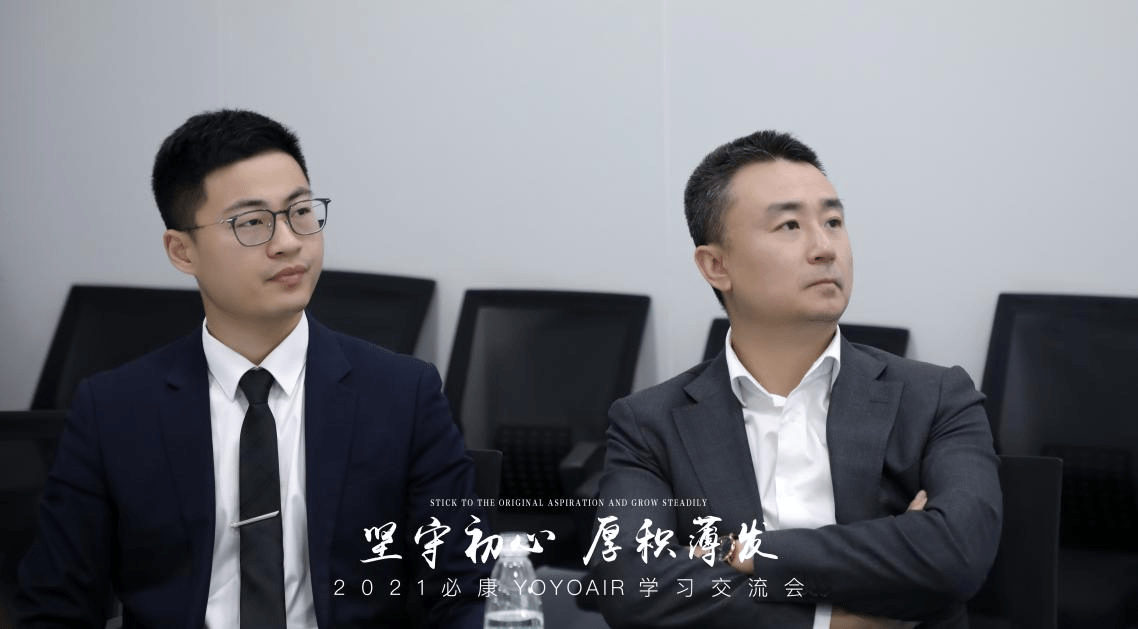 yoyoair ceo杨振亚(左)和yoyoair董事长刘欧(右)新一代的年轻妈妈们是