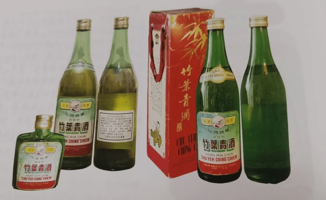 一文了解"竹叶青酒"的历史变迁_年代