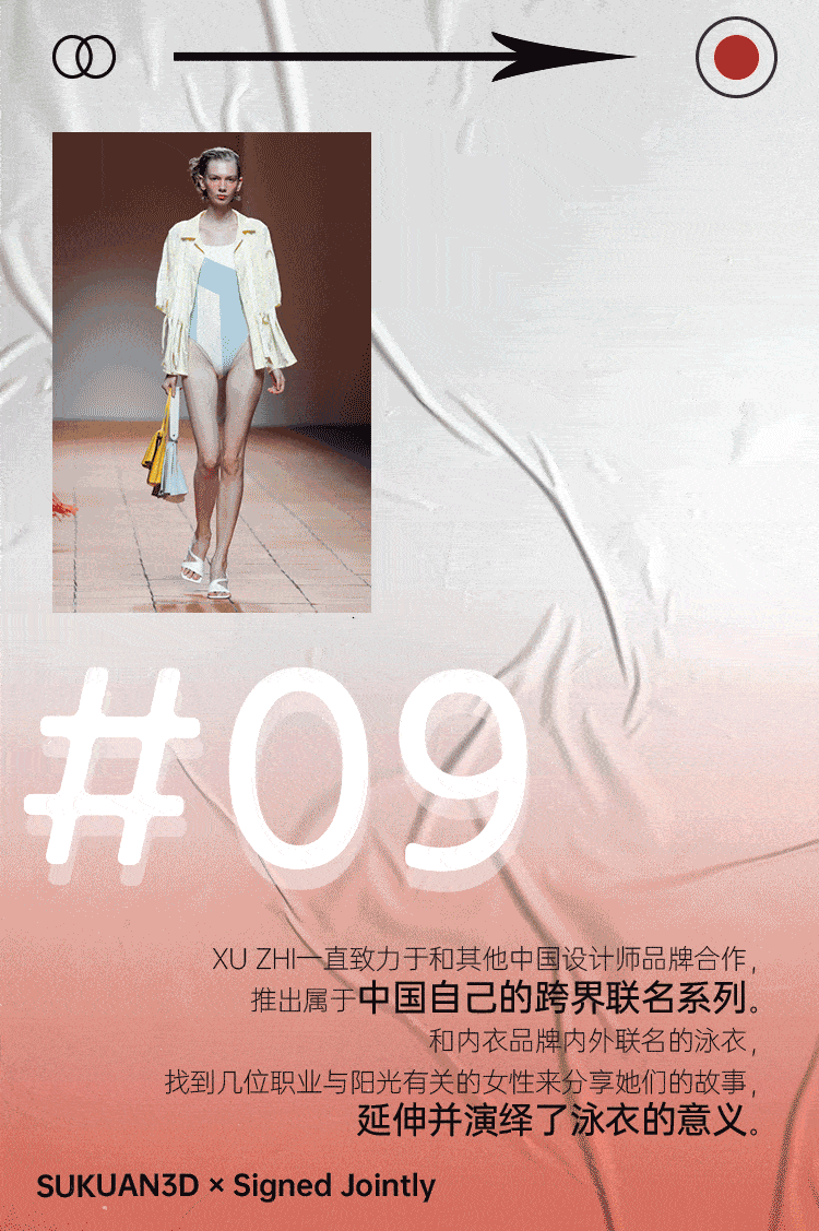 750_1127 竖版 竖屏