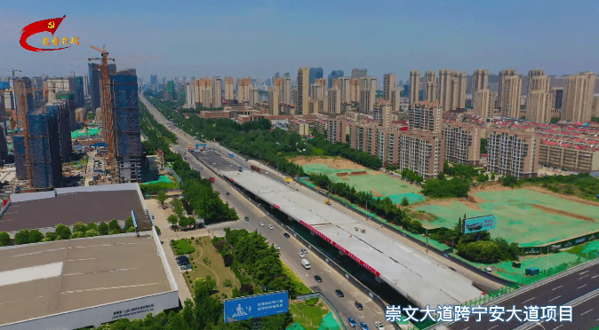 城区两座跨线桥快速推进,济宁崇文大道跨宁安大道项目