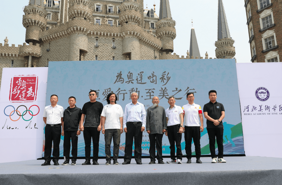河北美术学院学位证书卷轴 来自搜狐网