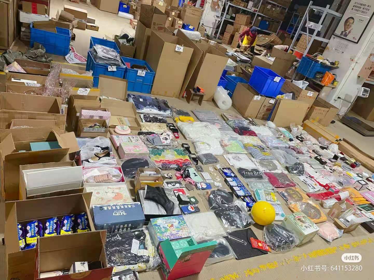什么是"整"呢 如果您有多个小包裹,就建议合并成一个大包裹 (因为国际