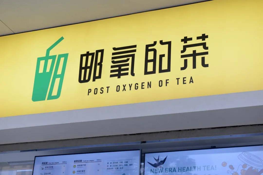 奶茶漢堡店裝修圖片_童裝店裝修貨架風(fēng)格圖_奶茶店裝修風(fēng)格