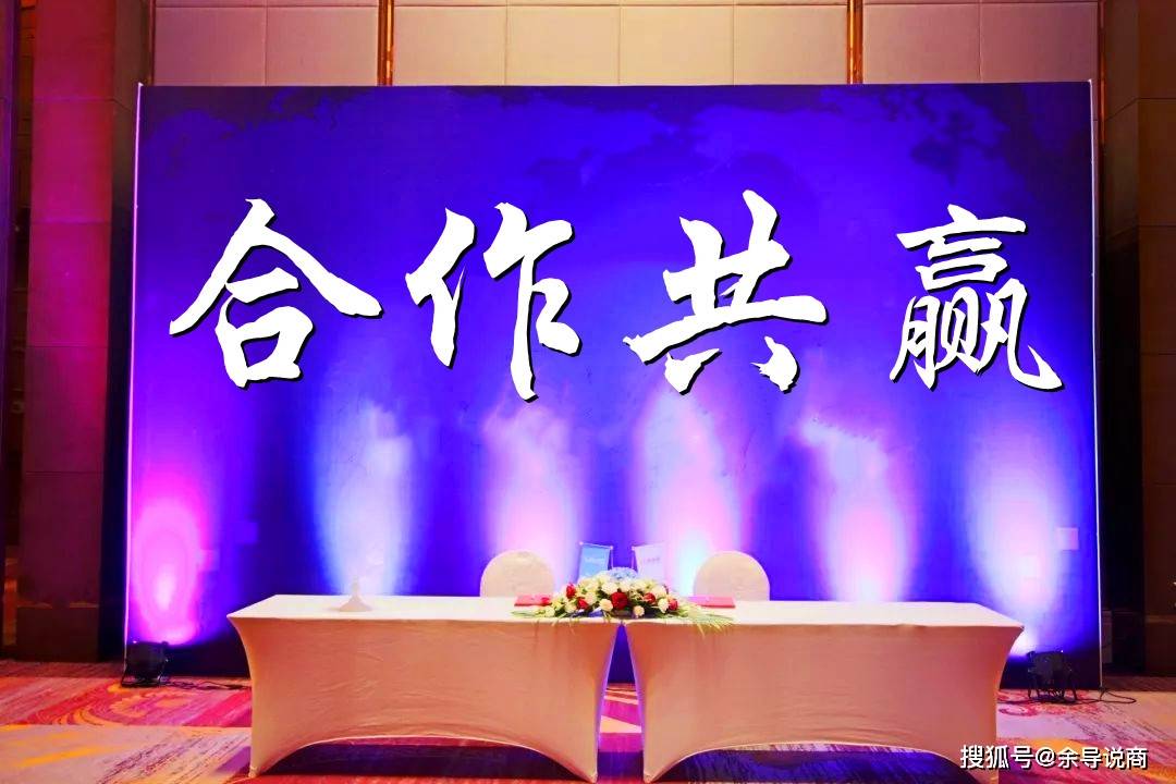 你是以客户为中心,还是以客户的钱为中心?_合作