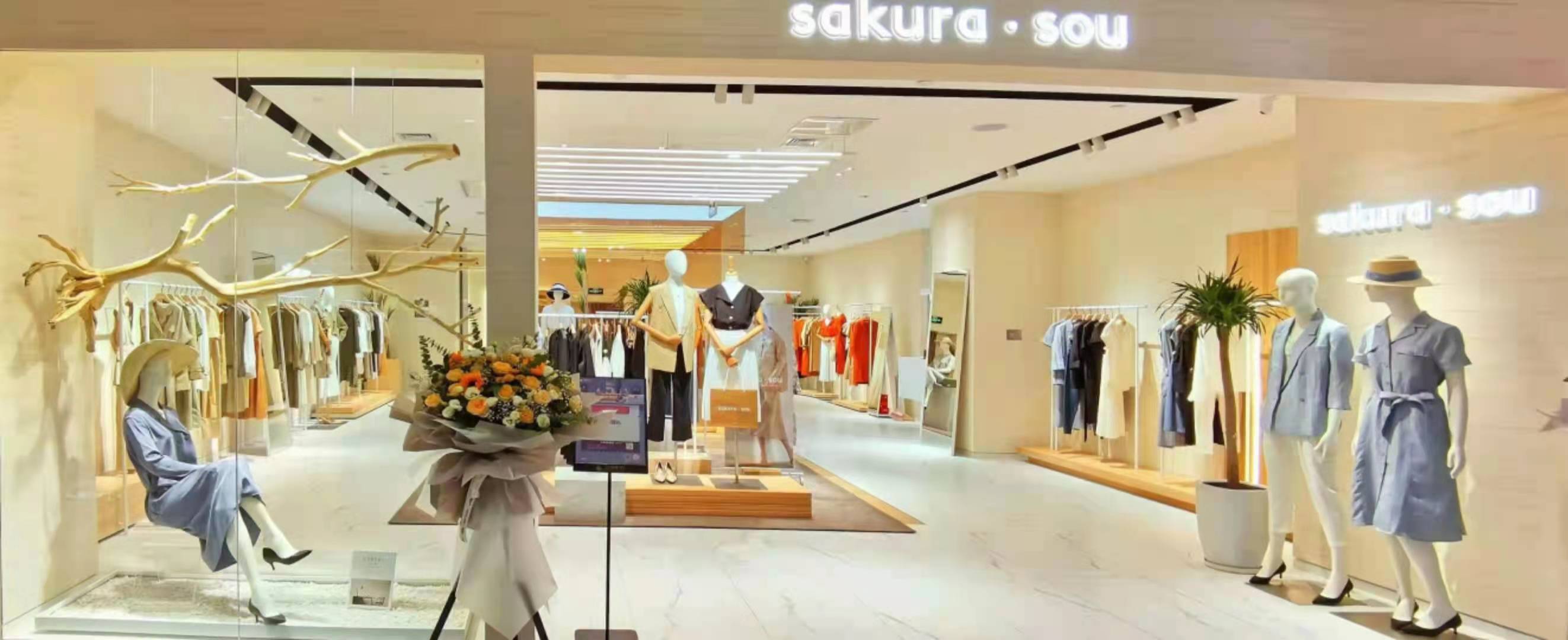 sakura··sou 兰州中心店与6月22日盛大开幕