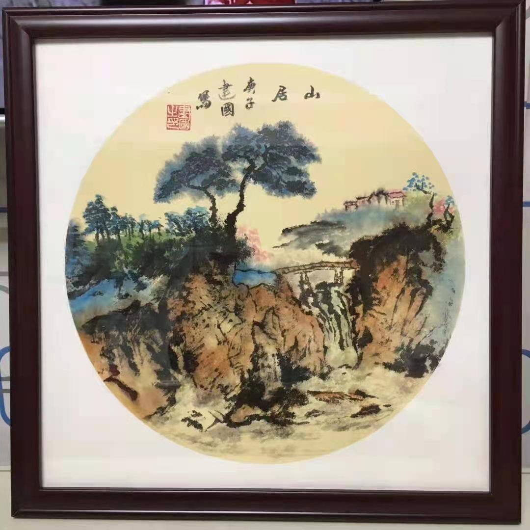 著名书画家胡建国简介及作品