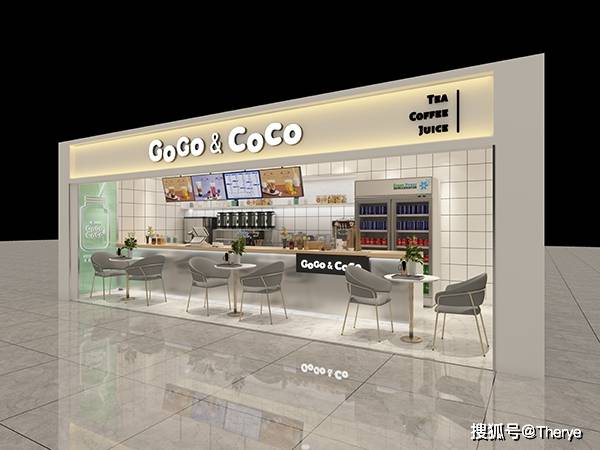 gogo&coco奶茶除了创新和美味还有什么?