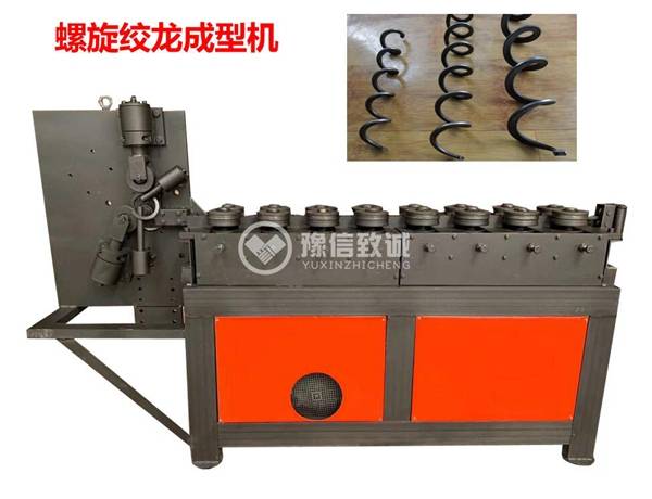 弹簧绞龙料线成型机养殖业的好帮手