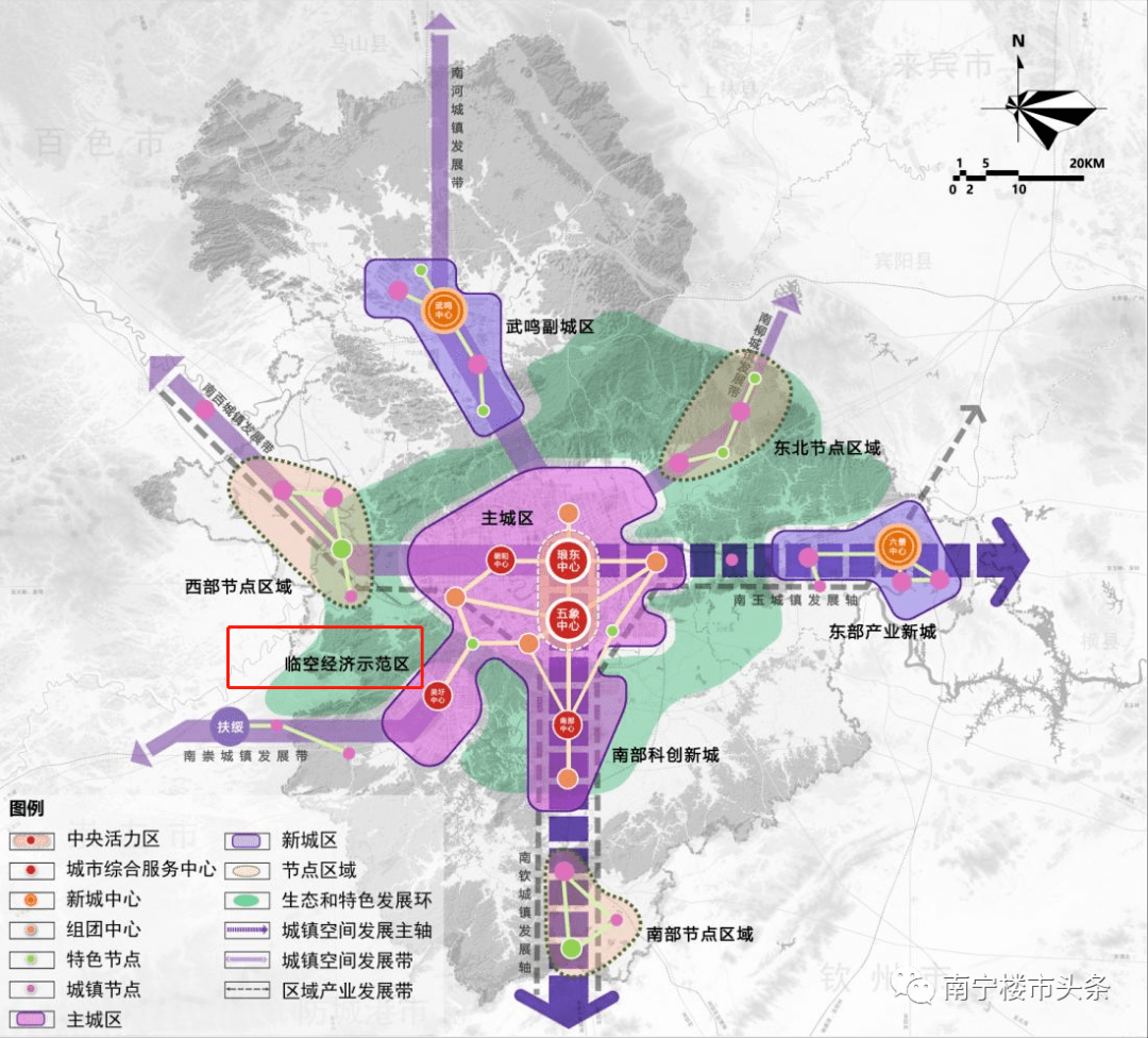 临空经济示范区在南宁大都市区中的区位