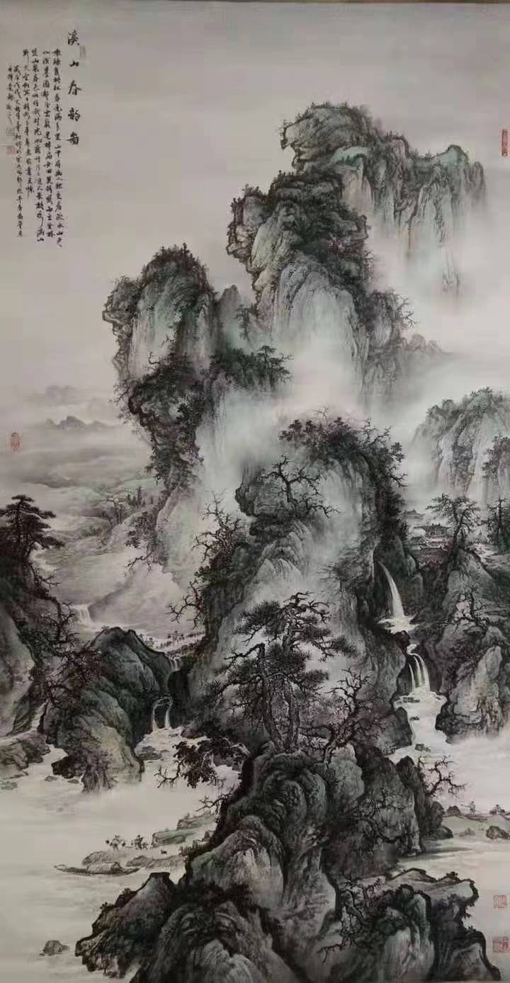山水画家韦华初_作品