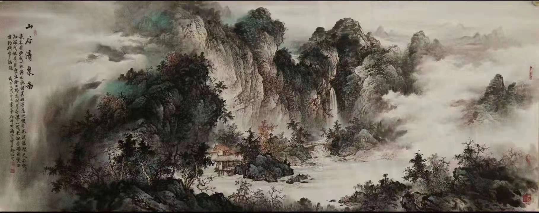 山水画家韦华初_作品