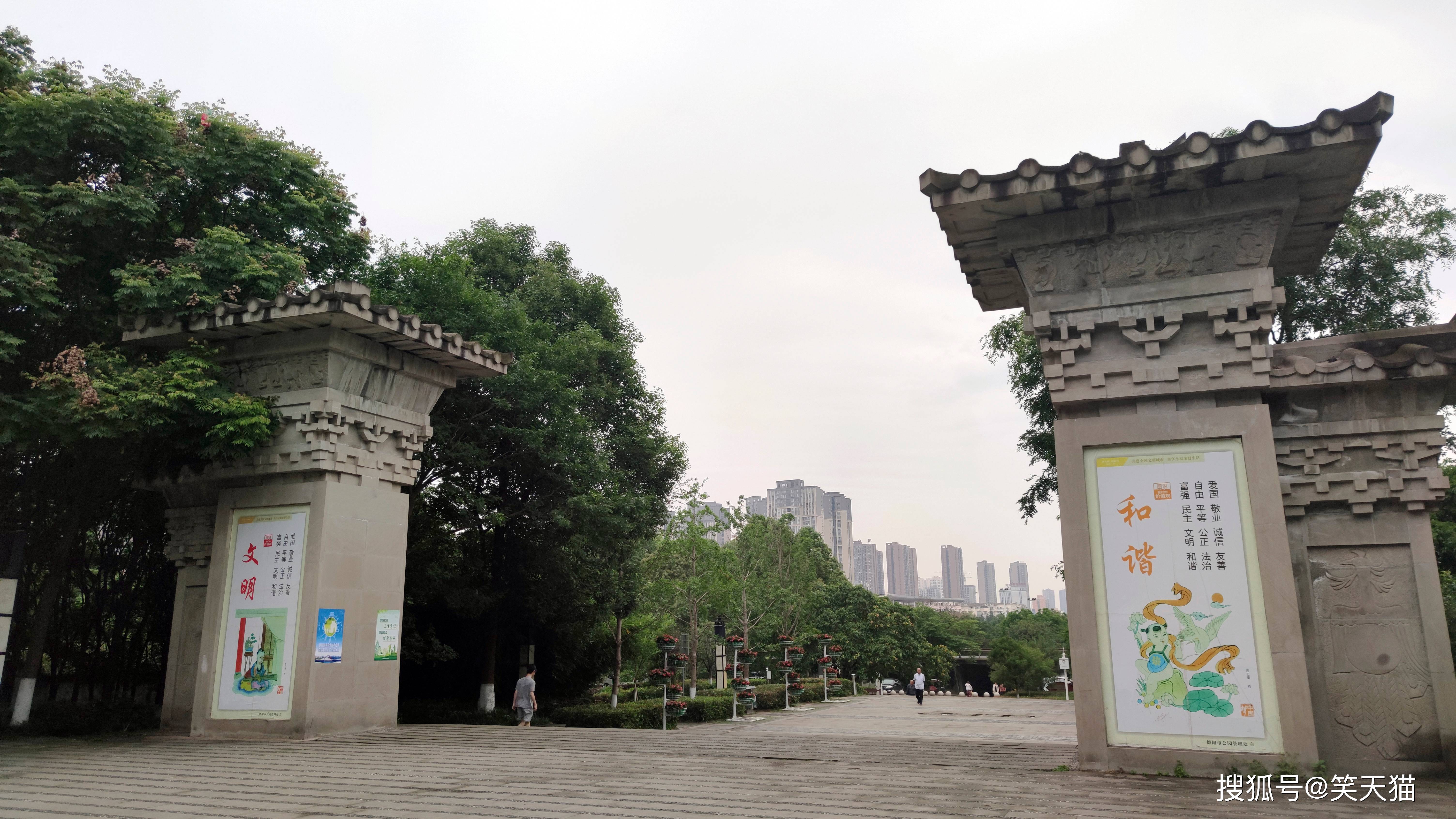 德阳东湖山公园,4分水6分山的天然生态城市后花园,你去过吗