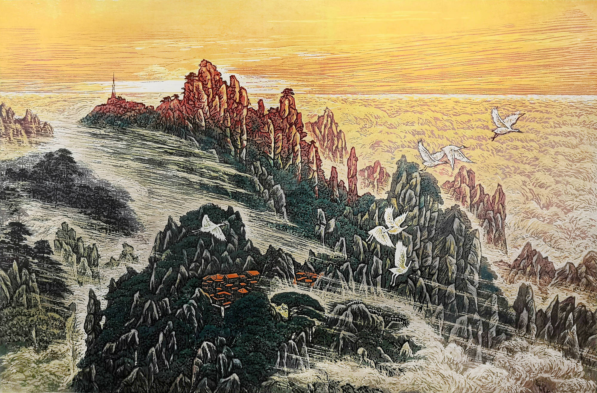 戴斌《东方又红迎客来》(版画)