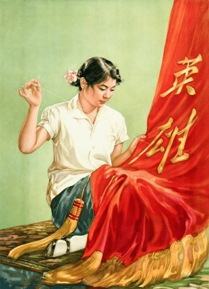 一组老年画:记录五六十年代中国人的幸福生活