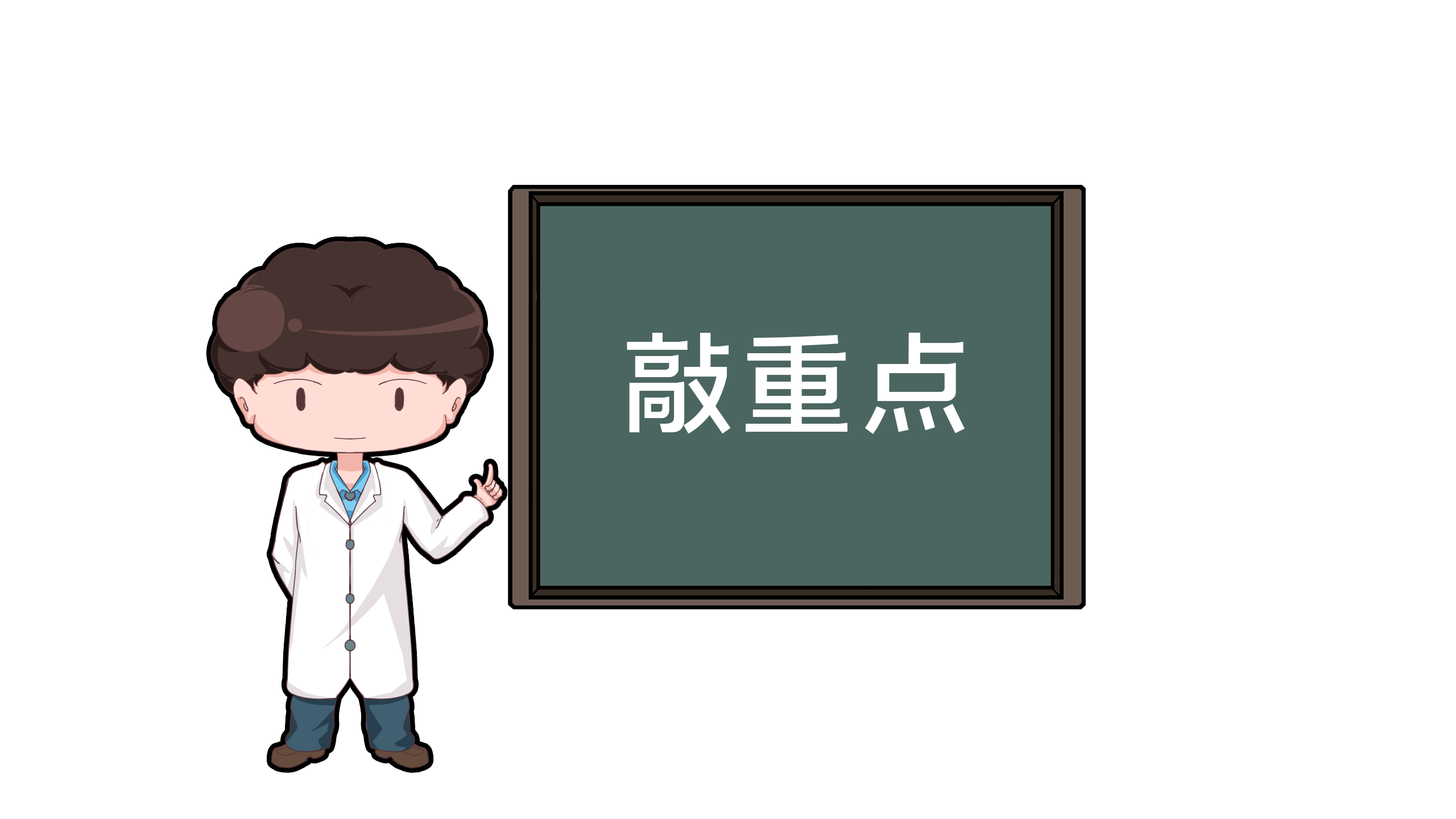 这个杀手"有点甜,每天来两杯,心血管疾病早死机率增加31!