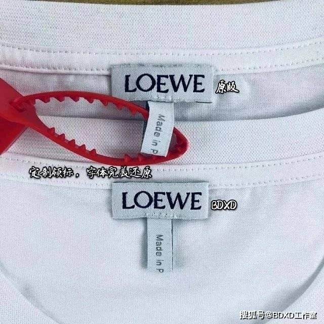 loewe罗意威经典基础logo刺绣短袖t恤
