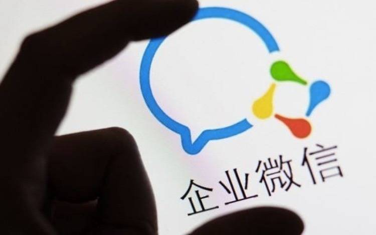 势如水火的竞争中,企业微信如何破局?