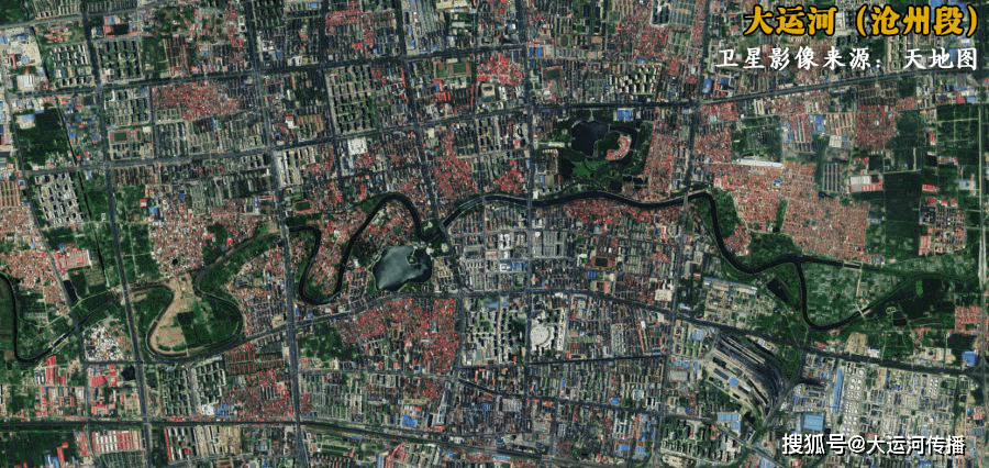 图为大运河沧州段.卫星影像来源:天地图
