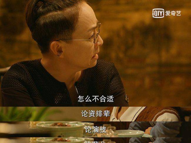 虽然是网剧,但是冯导也是丝毫没有含糊