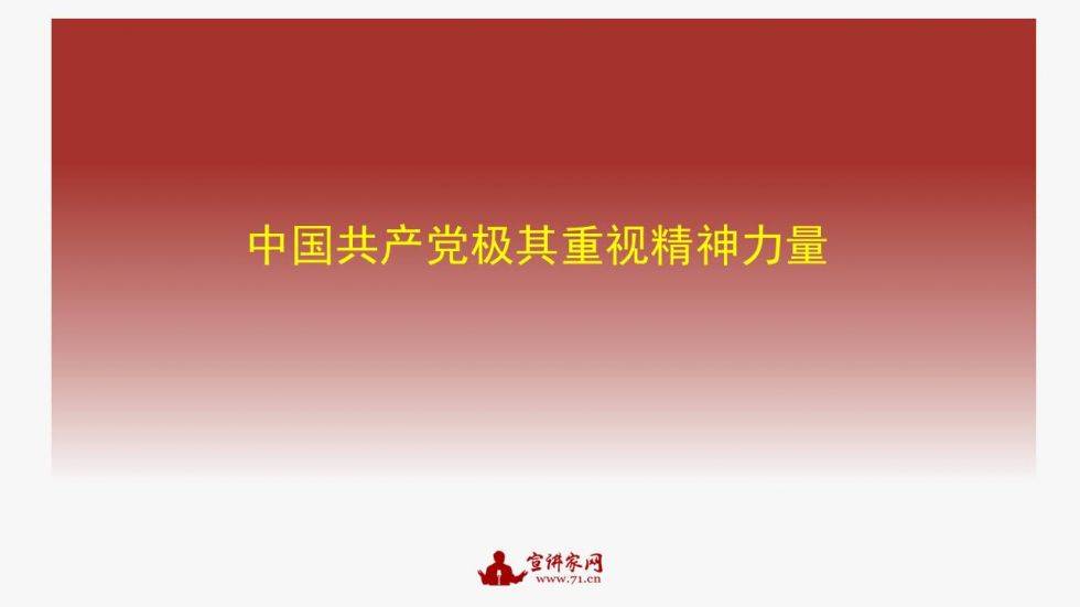 学前教育教案范文大全_幼儿园教具教案范文大全_中职教案范文大全