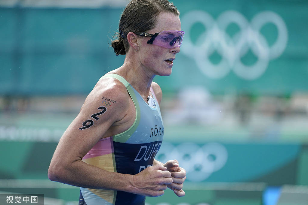 弗罗拉 来自搜狐网