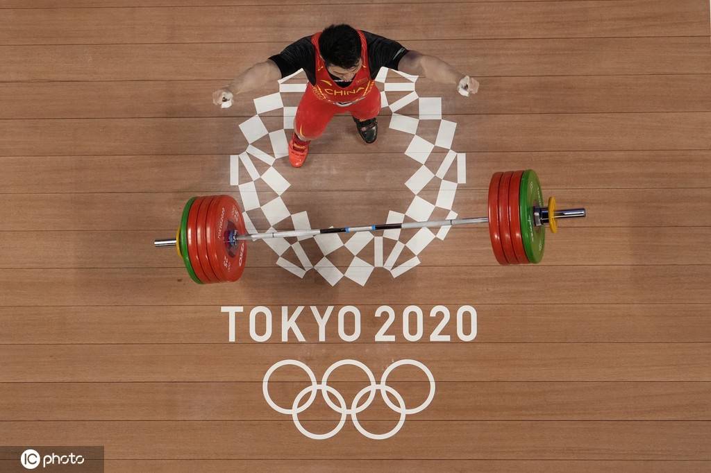 2020东京奥运会举重男子73公斤级决赛:石智勇夺冠