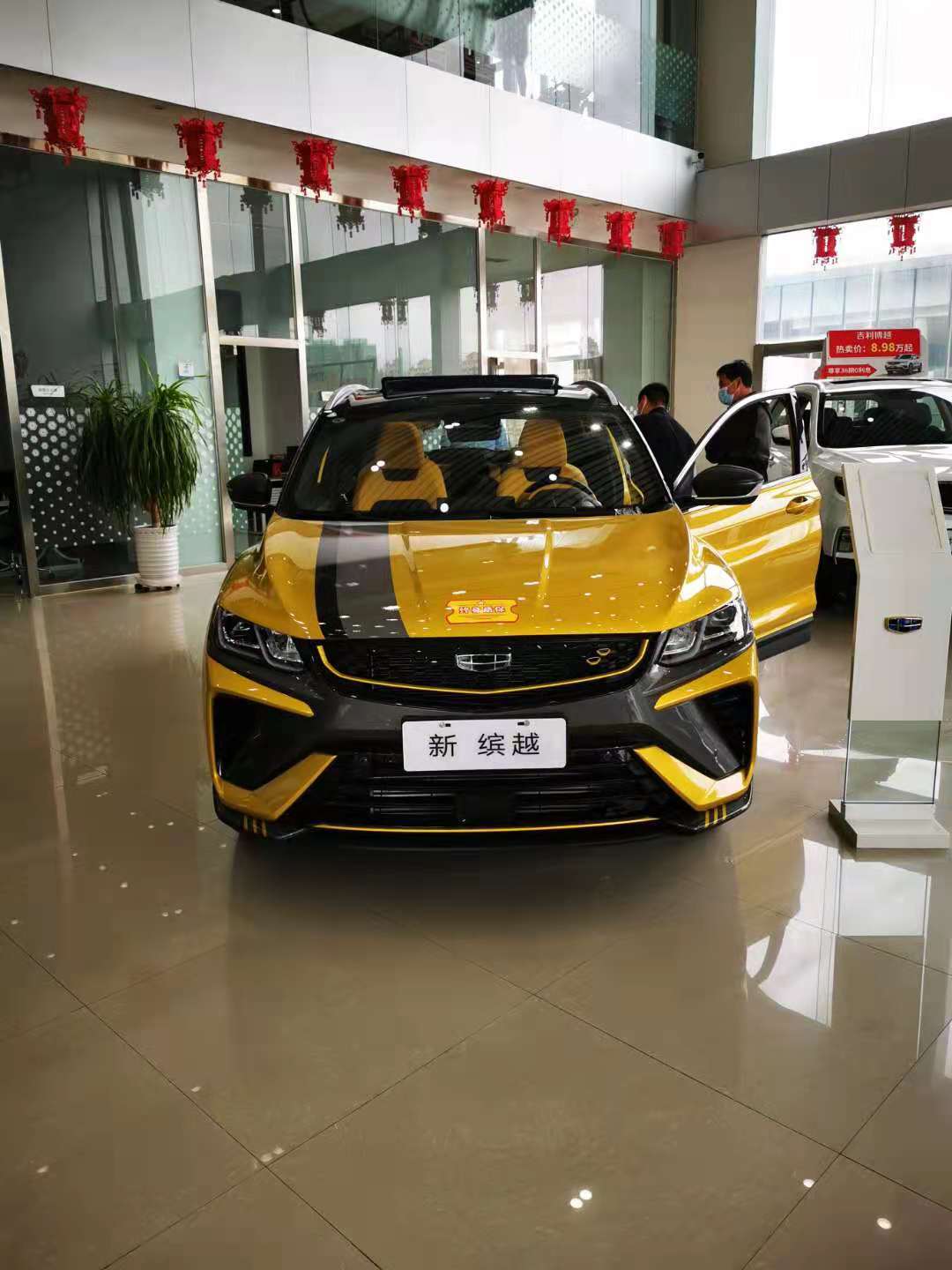 吉利缤越小钢炮已到店