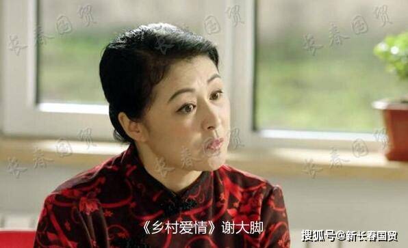 于月仙生前十大经典角色回顾_内蒙古