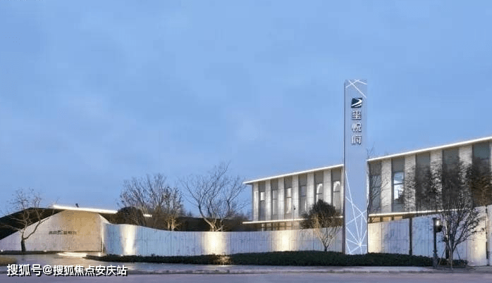 【官网】奥园玺悦府售楼处电话-奥园玺悦府售楼中心电话-24小时电话
