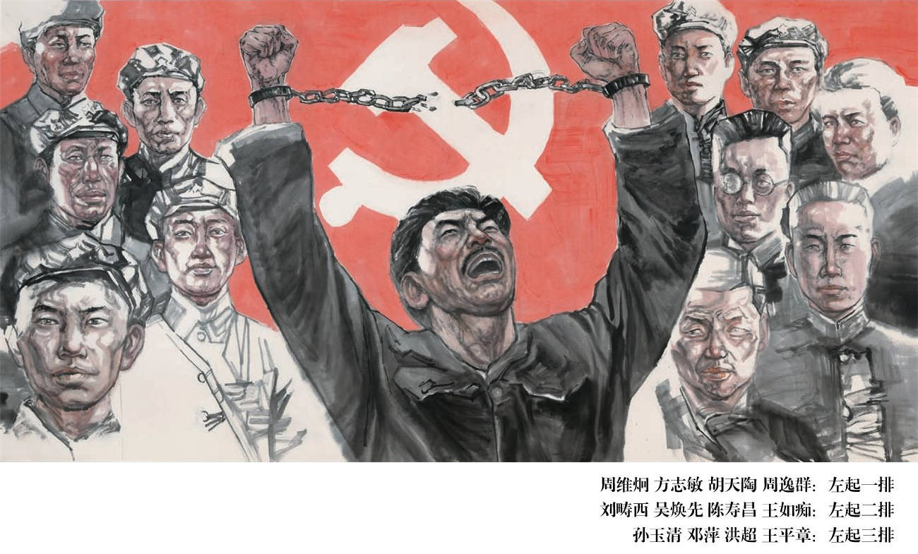 2021中国画坛突出贡献人物:马广群