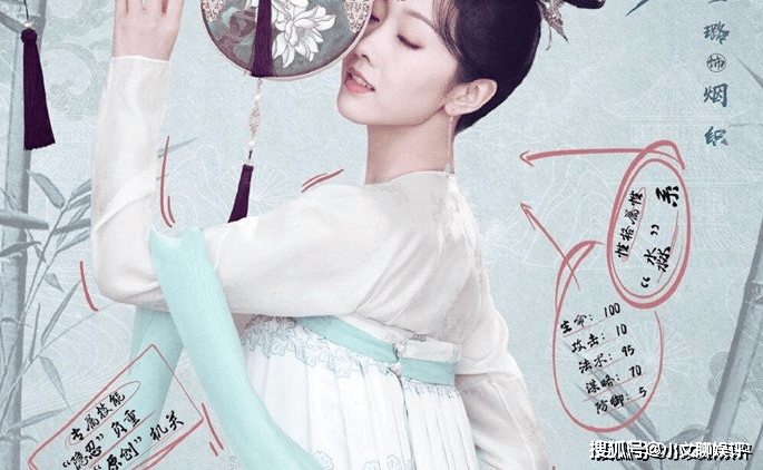 原创《与君歌》仇烟织是好是坏?为复仇不择手段的仇烟织结局如何?