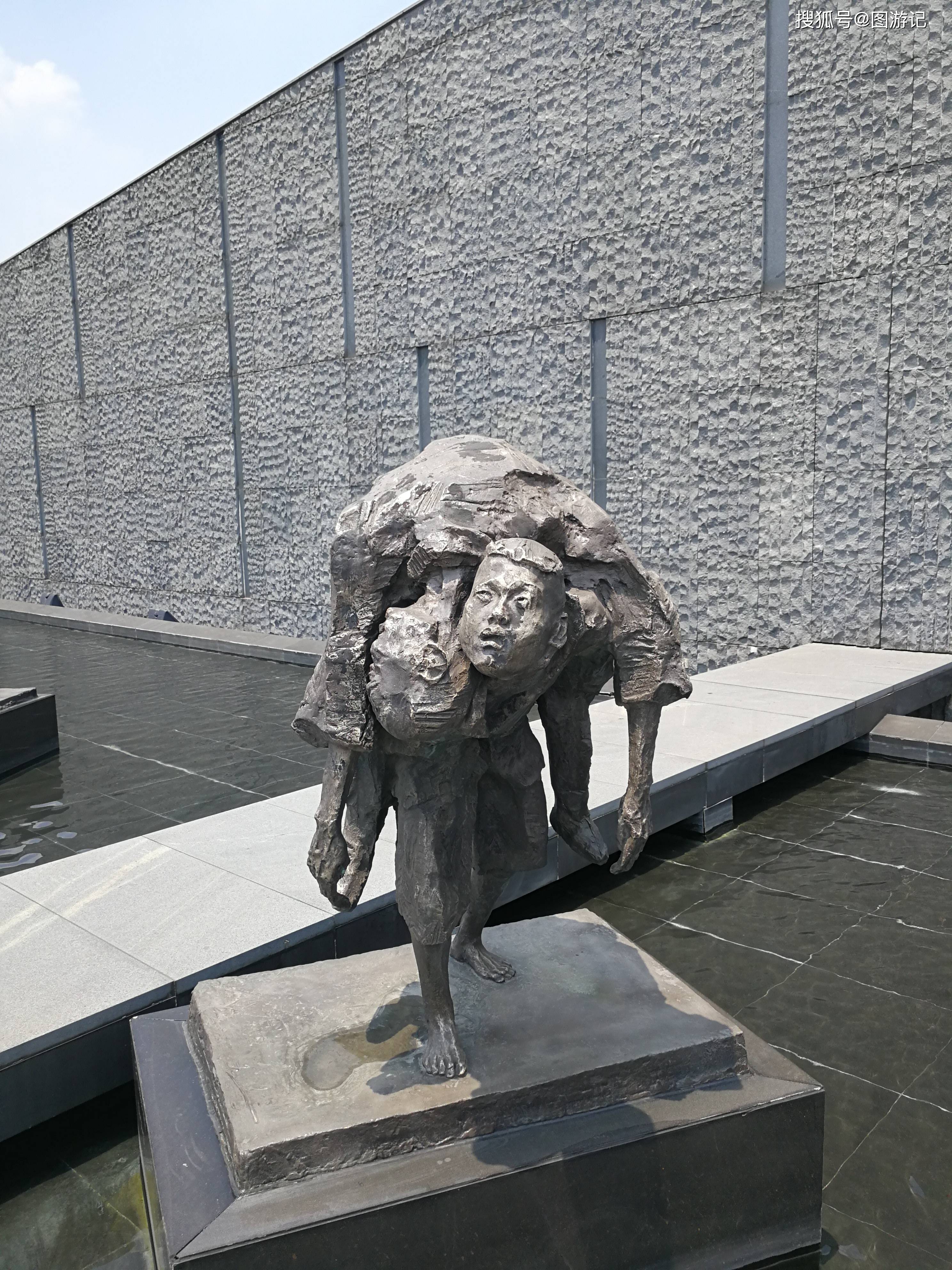 南京大屠杀遇难同胞纪念馆,铭记历史,珍爱和平