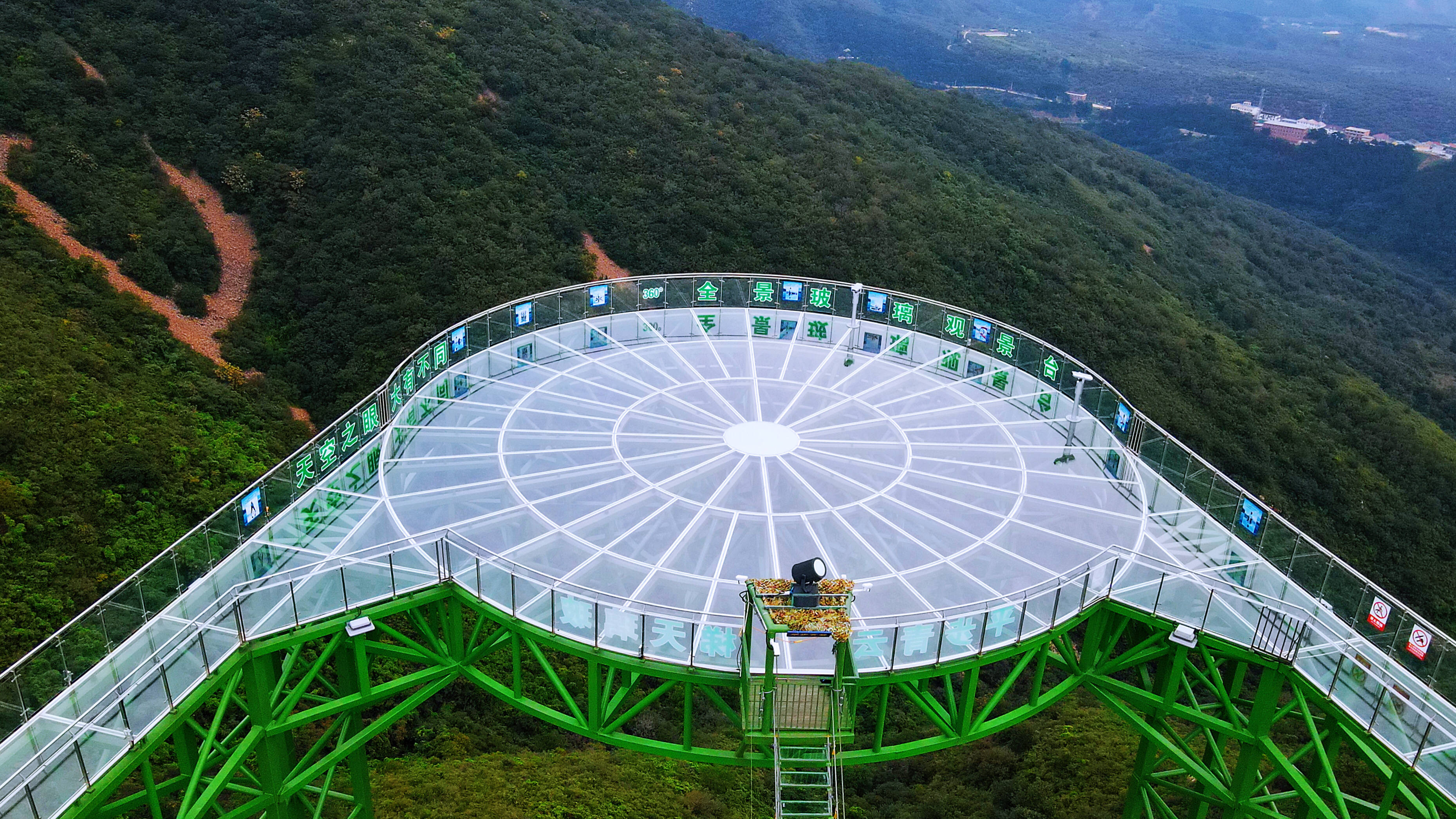 天津蓟州车神架风景区天空之眼尖叫季